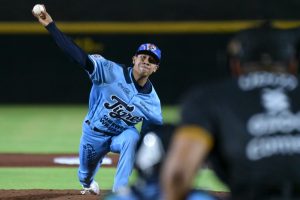 Los Tigres de Quintana Roo cerrarán la campaña recibiendo a los Leones de Yucatán.