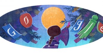 Google celebra el festival japonés Tanabata con este Doodle