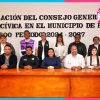 Instalan Consejo de Construcción de Paz y Justicia Cívica en Puerto Morelos