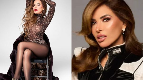 Gloria Trevi posa para Playboy a los 57 años