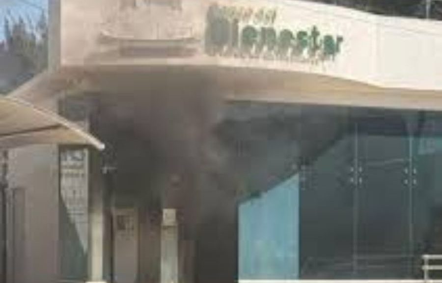 Queman 20 sucursales del Banco del Bienestar