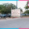 entorno universitario seguro