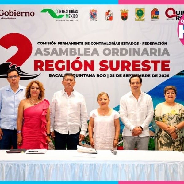 Quintana Roo impulsa coordinación regional para fiscalizar recursos