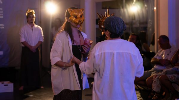 “¿Quién #$%! es Hamlet?” tendrá su última función